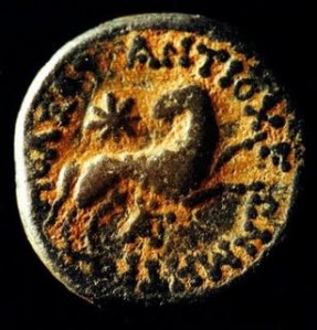 Resultado de imagen para moneda de carnero en reyes magos